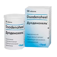 ДУОДЕНОХЕЛЬ