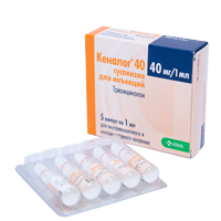 КЕНАЛОГ сусп. д/ин. (амп.) 40мг/мл - 1мл n5 КЕНАЛОГ сусп. д/ин. (амп.) 40мг/мл - 1мл n5