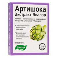 АРТИШОКА ЭКСТРАКТ