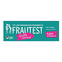 ТЕСТ ДЛЯ ОПРЕДЕЛЕНИЯ БЕРЕМЕННОСТИ