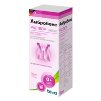АМБРОБЕНЕ р-р орал. (фл.) 7.5мг/мл - 100мл n1