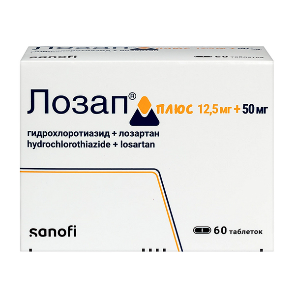 ЛОЗАП ПЛЮС таб п/об 50мг+12.5мг n30