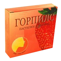 ГОРПИЛС паст. n12 Лимонный