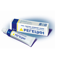 РЕГЕЦИН