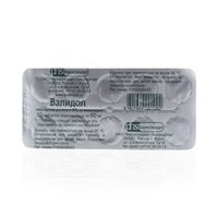 ВАЛИДОЛ таб 60мг n10