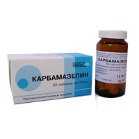 КАРБАМАЗЕПИН