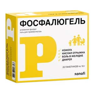 ФОСФАЛЮГЕЛЬ гель орал. (пак.) 16г n20