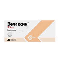 ВЕЛАКСИН таб 75мг 28 шт.