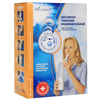 ИНГАЛЯТОР Гленмарк Nebzmart MBPN 002