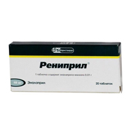 РЕНИПРИЛ