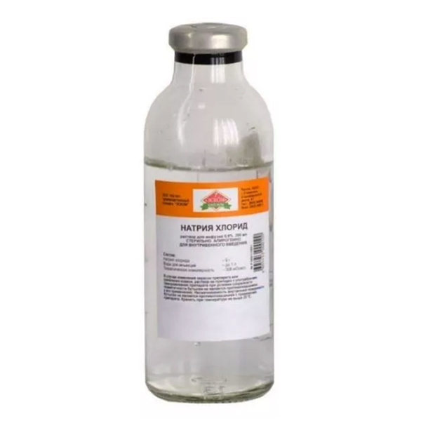 НАТРИЯ ХЛОРИД