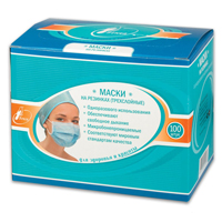 Маска медицинская SENSE нетканная одноразовая №100 голубая Маска медицинская SENSE нетканная одноразовая №100 голубая