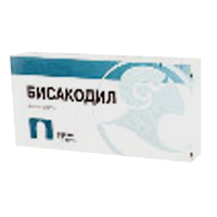 БИСАКОДИЛ супп. 10мг n10