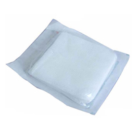 САЛФЕТКИ стерильные нетканые 7.5х7.5 5 шт. САЛФЕТКИ стерильные нетканые 7.5х7.5 5 шт.