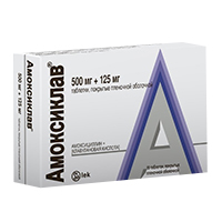 Амоксиклав Квиктаб