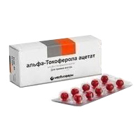 ТОКОФЕРОЛА АЦЕТАТ (ВИТАМИН Е)