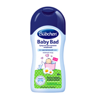 БЮБХЕН (BUBCHEN) шампунь 230мл Спорт