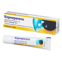 КОРНЕРЕГЕЛЬ гель гл. (туба) 5% 10г