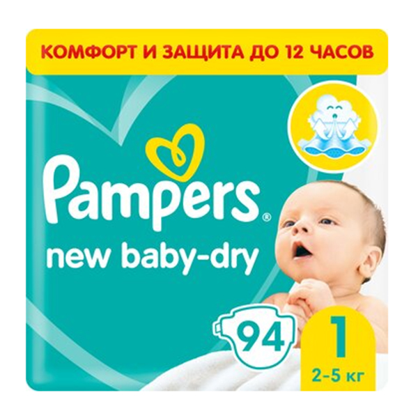 ПАМПЕРС (PAMPERS) New Baby ньюборн 2-5кг n27