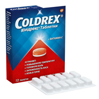 КОЛДРЕКС