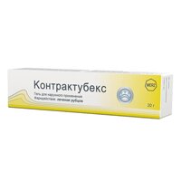 КОНТРАКТУБЕКС гель (туба) 20г