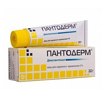ПАНТОДЕРМ