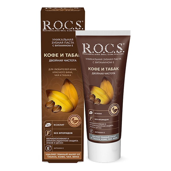 РОКС (R.O.C.S.) зубная паста Кофе и Табак 74г