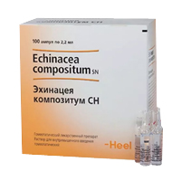 ЭХИНАЦЕЯ КОМПОЗИТУМ СН