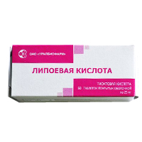 ЛИПОЕВАЯ КИСЛОТА