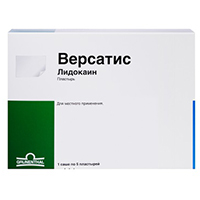 ВЕРСАТИС ТТС 30 шт.