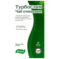 ТУРБОСЛИМ (БАД) чай (ф/пак) 2г n20
