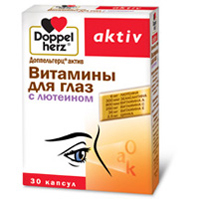 ДОППЕЛЬГЕРЦ АКТИВ ВИТАМИНЫ ДЛЯ ГЛАЗ С ЛЮТЕИНОМ