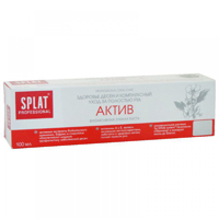 СПЛАТ (SPLAT) Professional зубная паста Актив 100мл