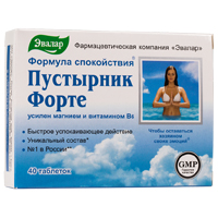 ПУСТЫРНИК ПРЕМИУМ (БАД)