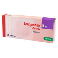 АМПРИЛАН таб 5мг n30