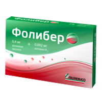 ФОЛИБЕР таб 28 шт. ФОЛИБЕР таб 28 шт.