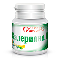 ВАЛЕРИАНА П