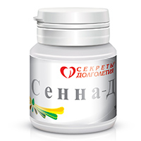 СЕННА РЕНЕВАЛ