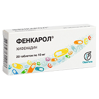 ФЕНКАРОЛ таб 10мг n20