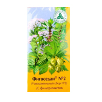 УСПОКОИТЕЛЬНЫЙ СБОР