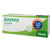 ДИУВЕР таб 10мг n60