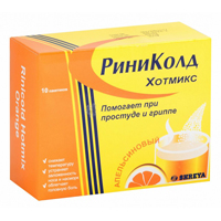 РиниКолд ХотКап