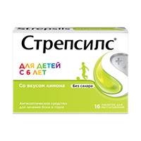 СТРЕПСИЛС таб д/детей n16 Лимонный