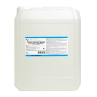 ХЛОРГЕКСИДИНА БИГЛЮКОНАТ