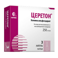 ЦЕРЕТОН р-р д/ин. (амп.) 250мг/мл - 4мл 3 шт.