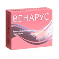 ВЕНАРУС таб п/об 1000мг n60