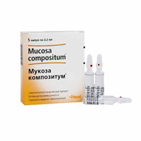 МУКОЗА КОМПОЗИТУМ р-р д/ин. (амп.) 2.2мл n5