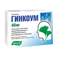 ГИНКОУМ капс. 40мг n30