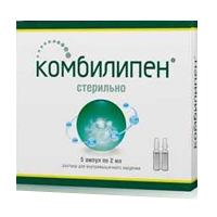КОМБИЛИПЕН р-р д/ин. 2мл n5