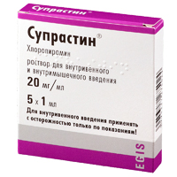 СУПРАСТИН